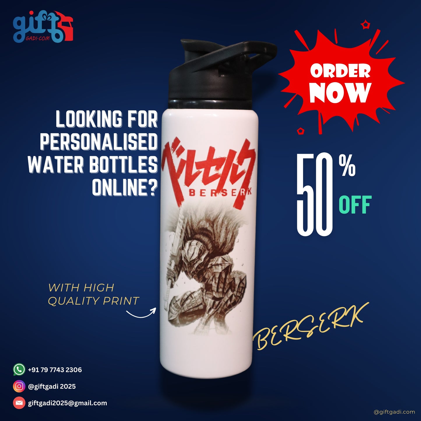 Berserk Personalized Water Bottle - High-Quality Print